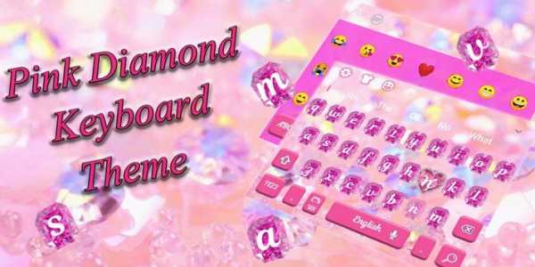 Pink Diamond Keyboard Theme screenshot 2