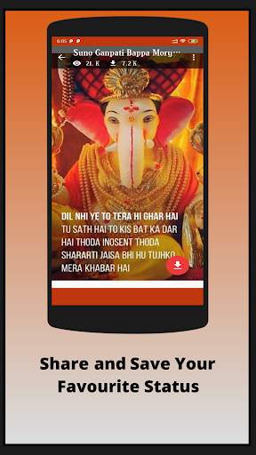 Ganesha Video Status - Full screen Ganesha Status screenshot 3