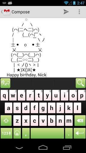 Emoticon Keyboard (with Emoji) स्क्रीनशॉट 8