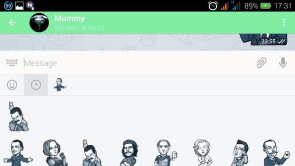 Vitax Messenger screenshot 1