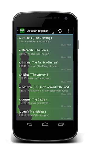 Al Quran English Translation screenshot 2