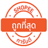 Shopee Online Store - Sementara Saja!! icon