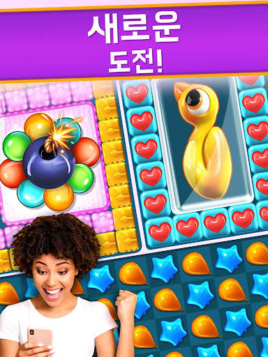 Balloon Pop: 매치 퍼즐 screenshot 9