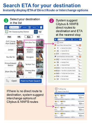 Citybus screenshot 7