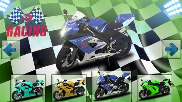Extreme Super Bike Racing screenshot 6