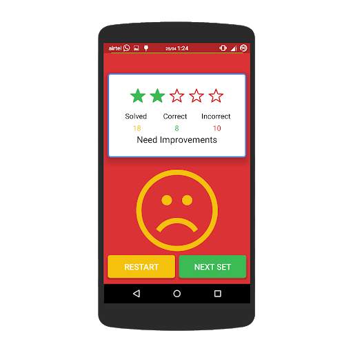 Programming Quiz screenshot 5