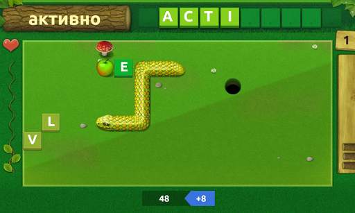 Lingo games -наука английского скриншот 1