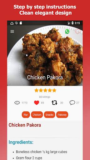Pakistani Recipes in English screenshot 7