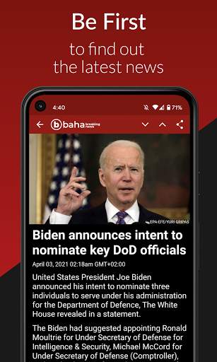 baha breaking news 3 تصوير الشاشة
