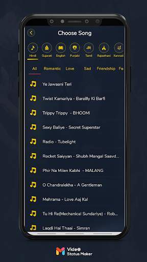 MBit Music & Video App Particle.ly & Lyrical Video screenshot 1