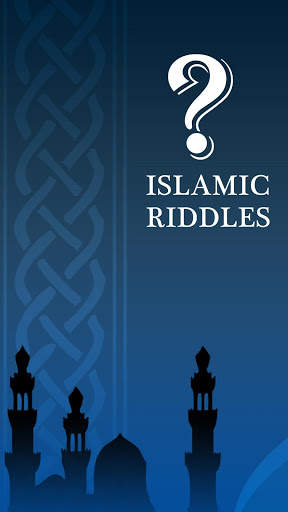 Eran Riddles screenshot 1
