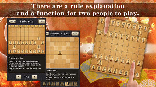 Shogi - Japanese Chess screenshot 2