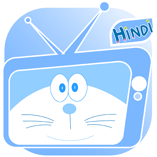 DoraTV - Watch Hindi CarToons and Status &amp; Rewards आइकन
