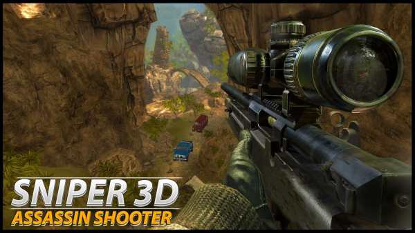 Sniper 3d :assassin shooter 3d screenshot 1