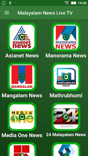 Malayalam News Live TV screenshot 1