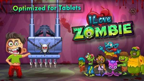 I Love Zombie Smasher screenshot 6
