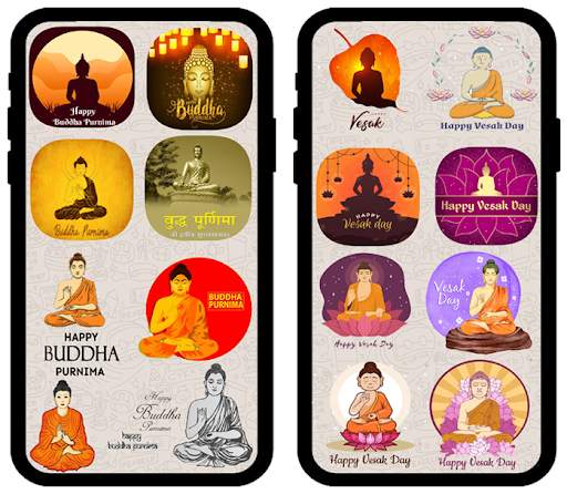 Islamic New Year Stickers Muharram All Festivals screenshot 5