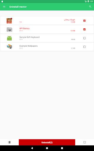 Uninstall Master screenshot 4