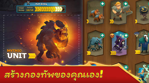 Battle Legion – Mass Battler screenshot 2