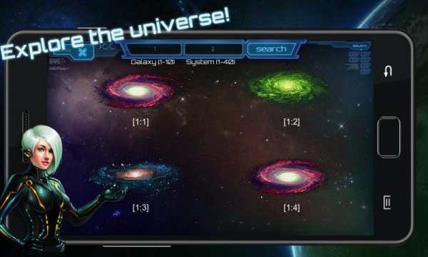 Galactic Clash скриншот 4