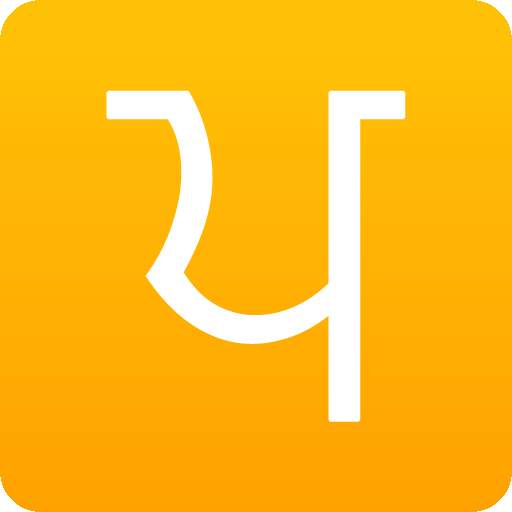 Learn Punjabi 1.1