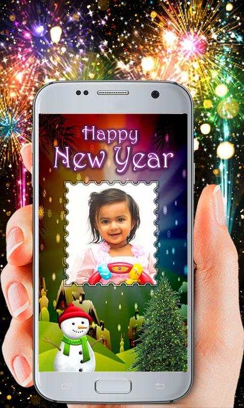 Happy New Year Photo Frames screenshot 4