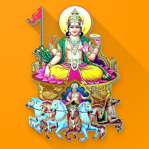 Chhathi Maiya Song आइकन