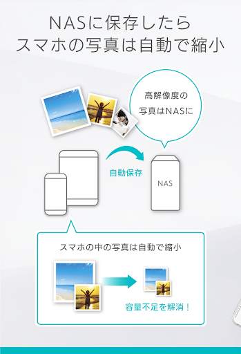 Fotoclip screenshot 8