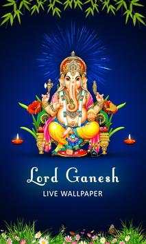 Ganesh Ji Live Wallpaper 3D 1 تصوير الشاشة