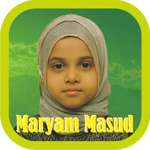 Maryam Masud Quran Mp3 Offline screenshot 1