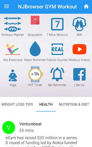All in one Browser App screenshot 5