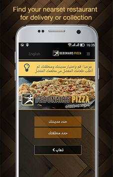 Debonairs screenshot 2