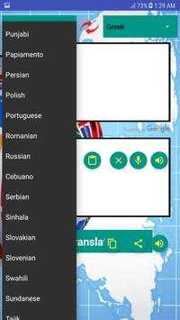 Translate All languages 4 تصوير الشاشة