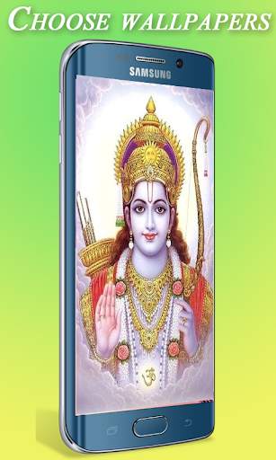 Lord Sri Rama Wallpaper HD screenshot 1