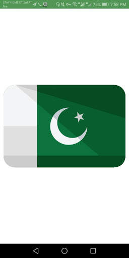 Pakistani Girls Online Live Chat Meet screenshot 1