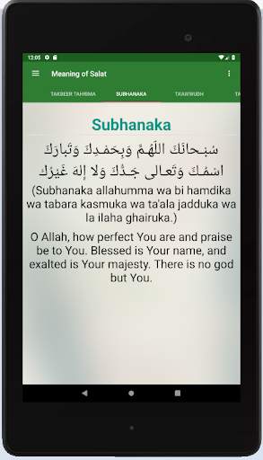 Meaning of salat screenshot 13