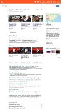 Smart browser pro screenshot 2