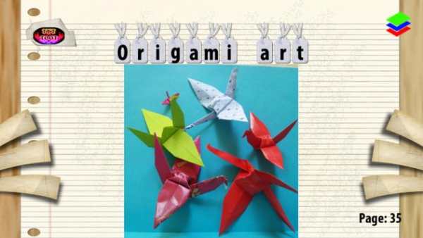 Origami art screenshot 8