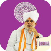 Modi Keynote icon