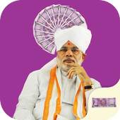 Modi Keynote 1.1