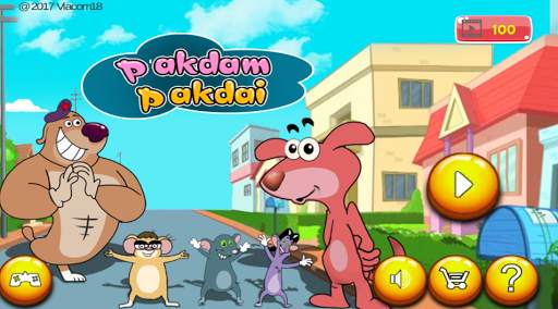 Pakdam Pakdai Game screenshot 10