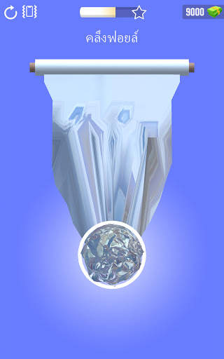 Foil Turning 3D screenshot 11