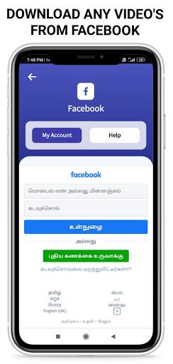 All Video Downloader without Watermark, WA SAVER screenshot 3