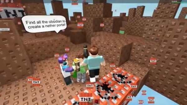 Guide ROBLOX screenshot 3