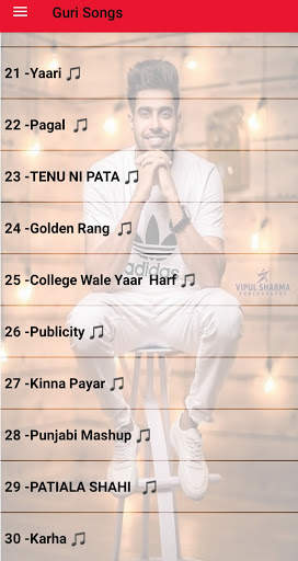 Guri Songs Offline screenshot 2