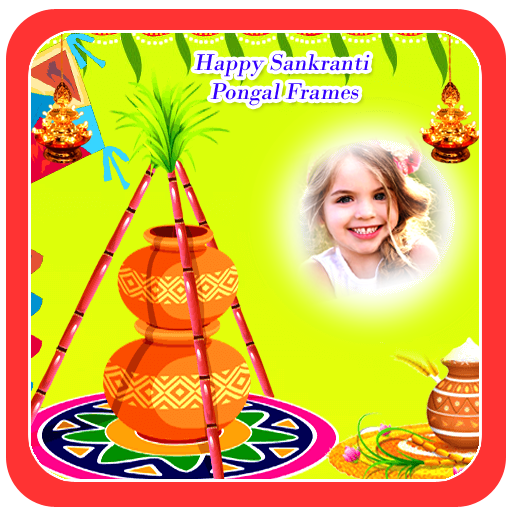 ikon Happy Sankranti pongal Frames