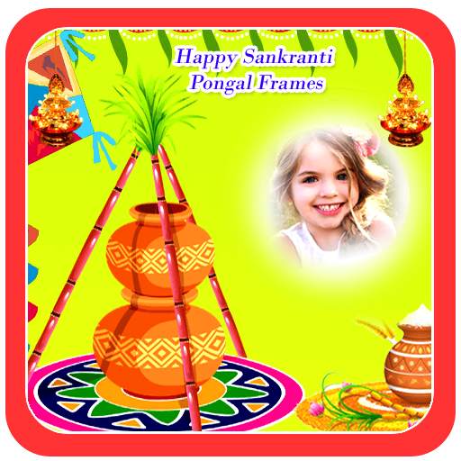 Happy Sankranti pongal Frames 1.7