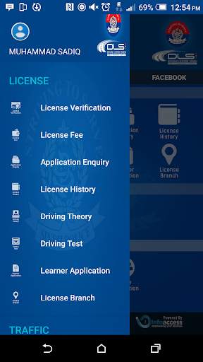 Driving License Sindh (DLS) screenshot 3