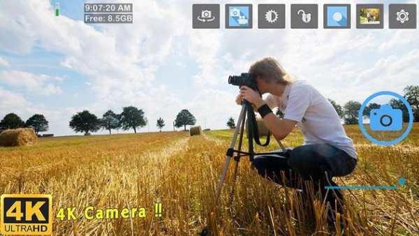 Camera HD screenshot 1
