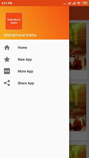 Mahabharat Katha By Ramanand Sagar screenshot 3